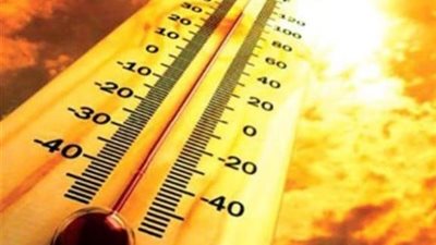  الهيئة العامة للأرصاد عن طقس الجمعة: ارتفاع الحرارة وشبورة صباحا والعظمى بالقاهرة 27 درجة