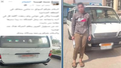 سائق أجرة يصدم مواطنًا ويعرض حياته للخطر في المنوفية