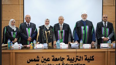 بحضور وكيل الأزهر.. إطلاق مبادرة لتعزيز المفاهيم المعتدلة بجامعة عين شمس