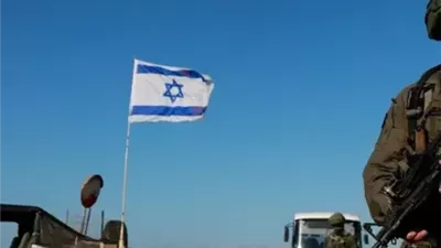 إسرائيل توضح موقفها من إعلان إيطاليا حول الاتفاقية الأمنية