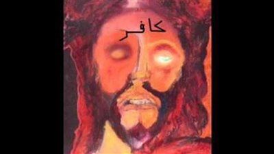 هل اقترب ظهور المسيح الدجال؟.. جدل واسع بين النصوص النبوية وواقع الصراعات