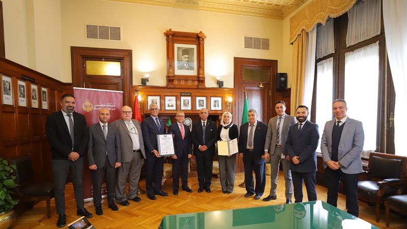 جانب من الحدث