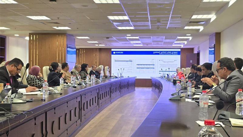 وزارة العمل 