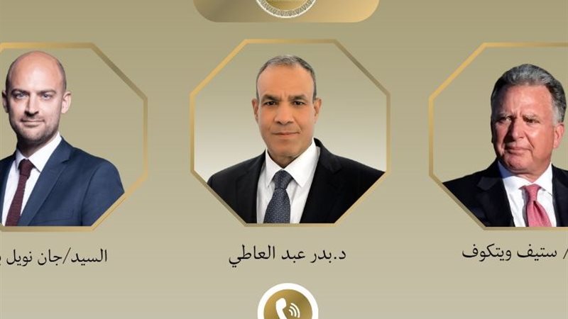 د. بدر عبد العاطي وزير الخارجية 