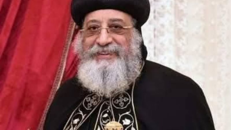 البابا تواضروس الثاني