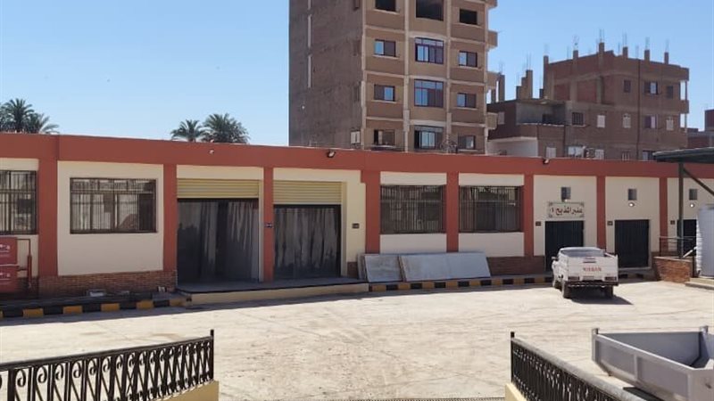 وزارة التنمية المحلية