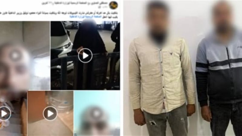 المتهمين والواقعة