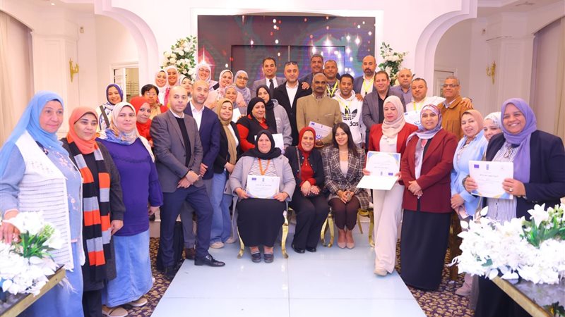 وزارة التضامن الاجتماعي