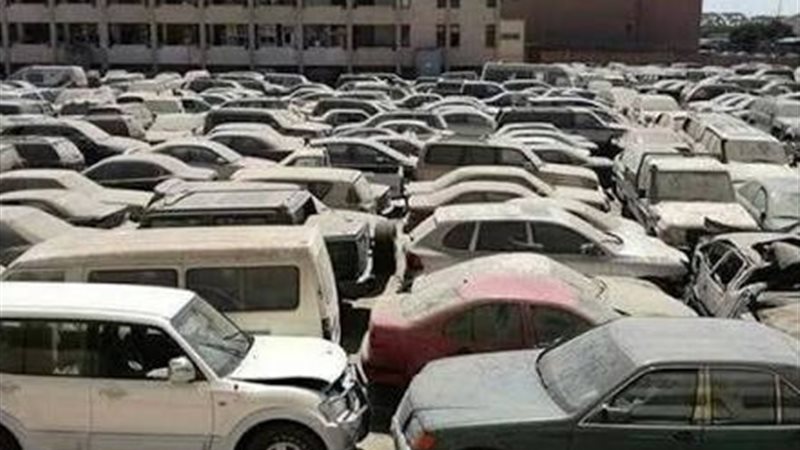 مزاد جمارك بورسعيد