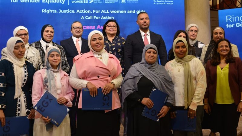 جانب من الاحتفال