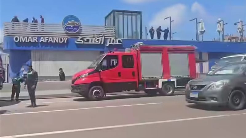 الاسكندريه 