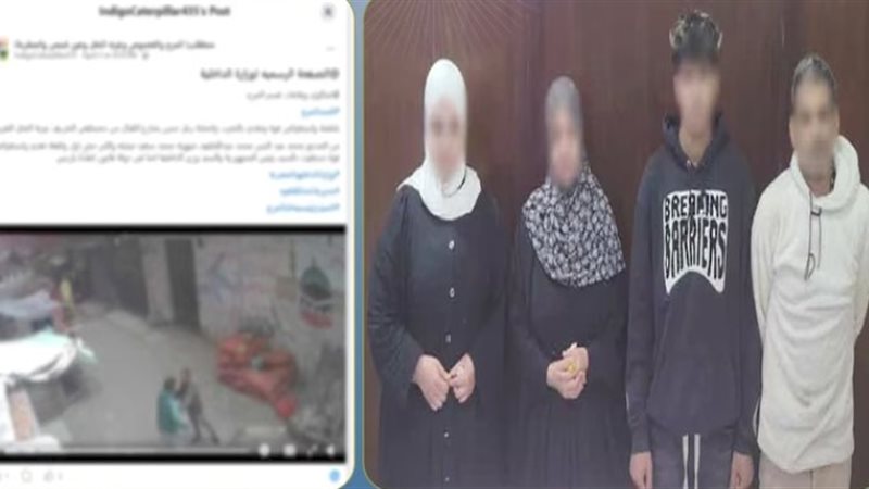 المتهمين والواقعة