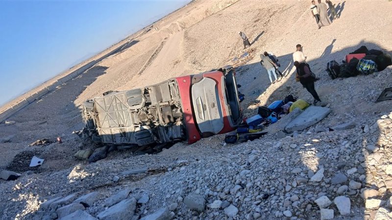 انقلاب أتوبيس في