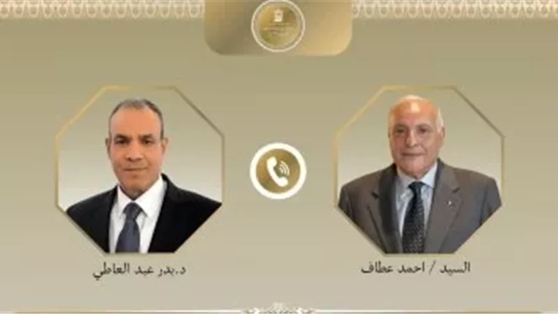 وزير الخارجية 