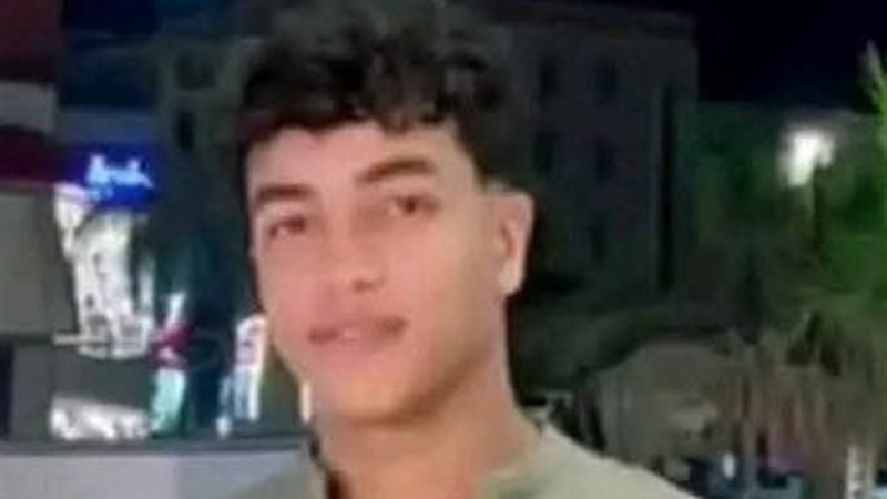 المجني عليه 