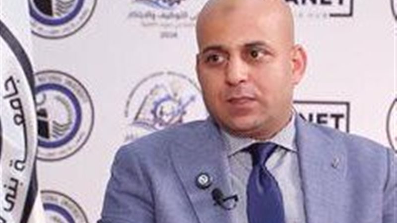 المطور العقاري محمد