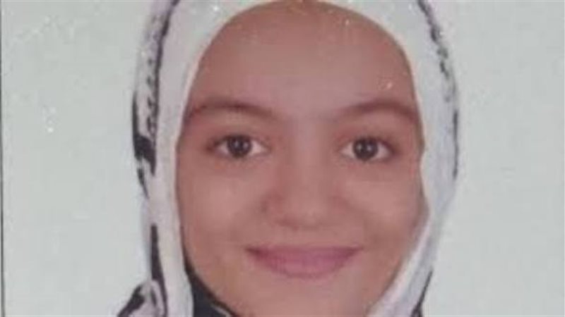 الطفلة رقية