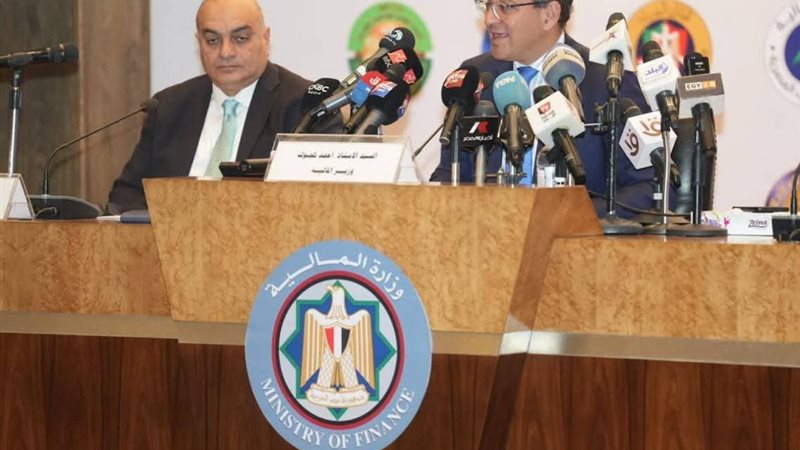 وزير المالية 