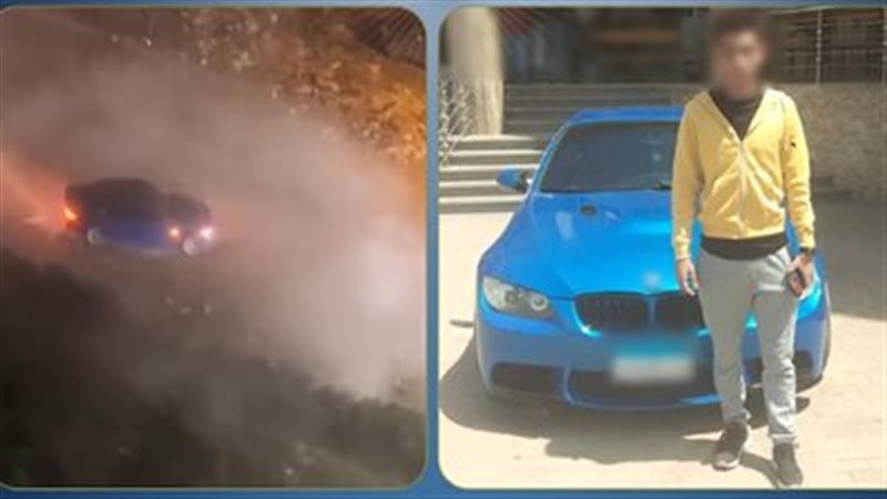 المتهم والواقعة