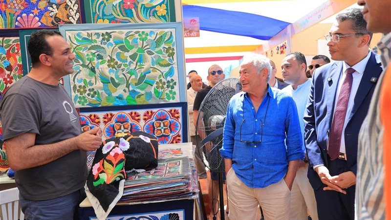 وزارة التضامن الاجتماعى