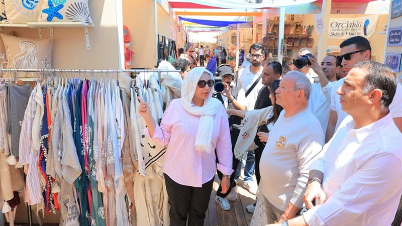 وزارة التضامن الاجتماعي