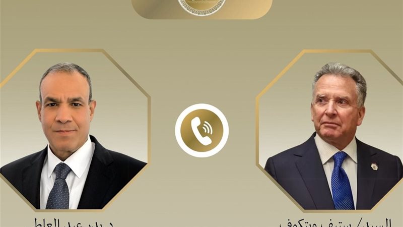 وزير الخارجية والمبعوث الأمريكي