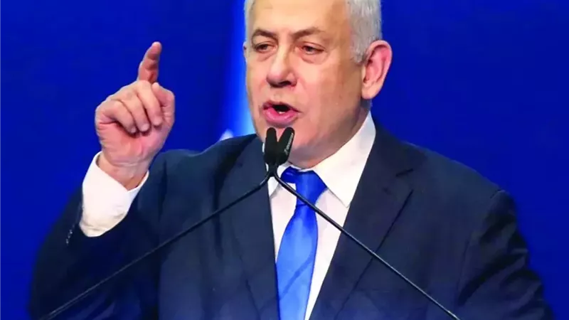 بنيامين نتنياهو