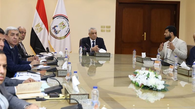 جانب من الاجتماع