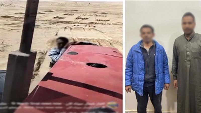 المتهمين والواقعة