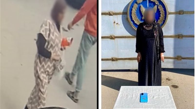 المتهمة والواقعة