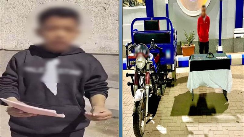 المتهم والواقعة