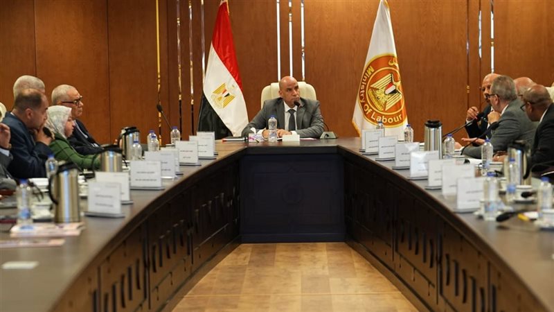 وزارة العمل