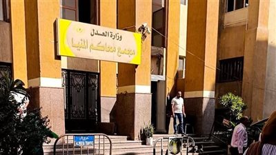 السجن المشدد 10 سنوات لمدرس غيابيًا بتهمة التعدي على طفلة في المنيا