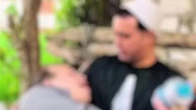 ضبط البلوجر بكومة وبطاطا في البحيرة بتهمة نشر محتوى خادش للحياء