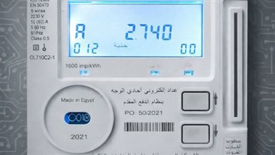 الشريحة الموحدة تحت المجهر.. رسوم الكهرباء الكودية تثير الغضب وتتزايد خفية مع الاستهلاك