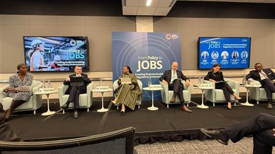 مصر تعلن خريطة تمكين القطاع الخاص: إصلاحات جريئة لقيادة النمو وخلق الوظائف