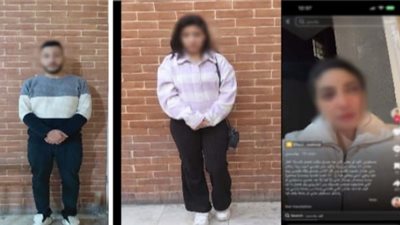 الأمن ينهي أزمة سيدة طنطا وطليقها بعد تهديدها بإنهاء حياتها بسبب 