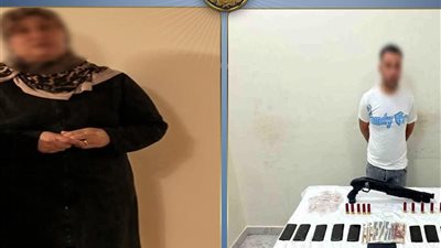 الداخلية تكشف حقيقة ادعاءات سيدة حول تلفيق قضية مخدرات لها ولنجلها بالبحيرة