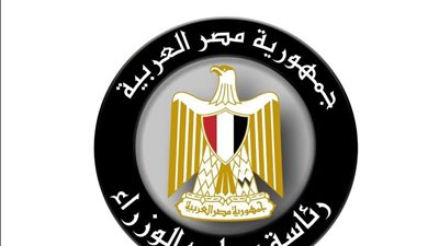 المركز الإعلامي لمجلس الوزراء ينفي صدور تعليمات جديدة بشأن ترشيد استهلاك الطاقة