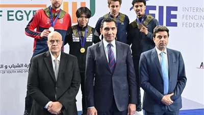 وزير الشباب والرياضة يشهد ختام منافسات الفردي بكأس العالم لسلاح الشيش