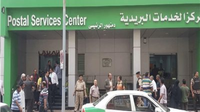 بريد البحيرة يكشف حقيقة انتحار مدير أحد مكاتبه بسبب تجهيز ابنته