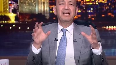 عمرو أديب: حالة من الجدل وعدم الوضوح تسيطر على تطورات ملف مضيق هرمز