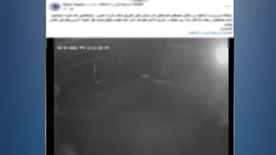 مصرع عامل صدمته سيارة ملاكي وفرار قائدها في البحيرة.. والداخلية تكشف التفاصيل