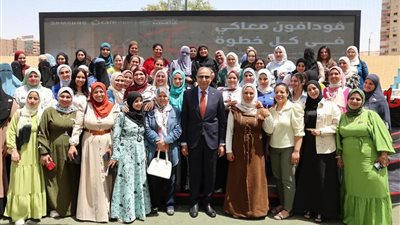 محافظ المنيا يشارك في احتفالية تكريم سفيرات برنامج «معاكي» لتمكين المرأة الريفية
