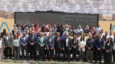 تنمية المشروعات يشارك في احتفالية برنامج “معاكي