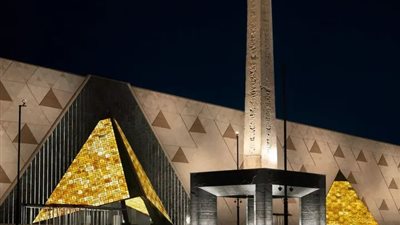 السياحة: إطلاق نسخة مُطورة من منصة الحجز الإلكترونية لتذاكر دخول المتحف المصري الكبير