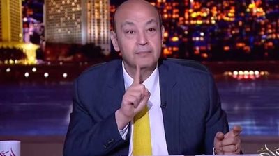 عمرو أديب:  إيران شنت اعتداءات على عدد من الدول العربية بشكل أكبر من إسرائيل