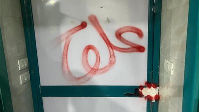 ضربات حاسمة.. غلق وتشميع معامل طبية بفيصل بعد إلقاء مخلفات خطرة بالطريق الدائري