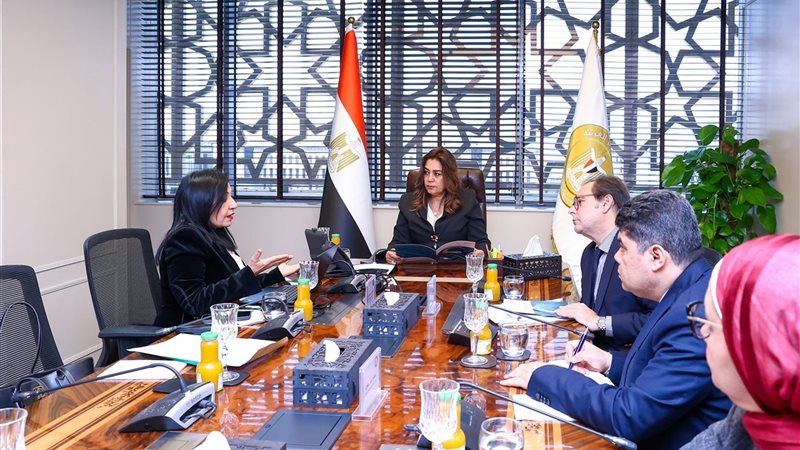 وزارة التنمية المحلية