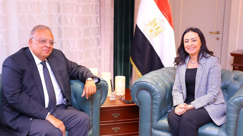 وزارة التضامن الاجتماعي